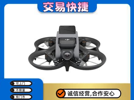 克拉玛依奢侈品回收大疆无人机.jpg