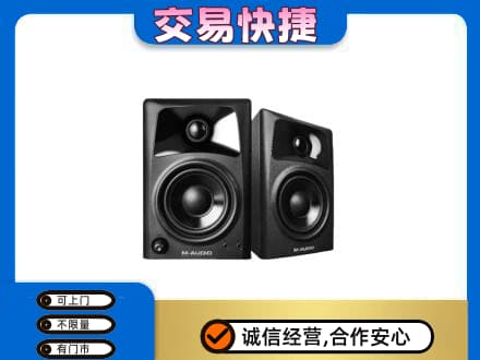 克拉玛依家电回收音响.jpg