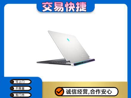 克拉玛依家电回收电脑.jpg