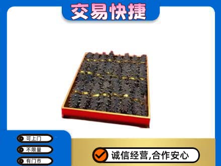 克拉玛依高价回收海参