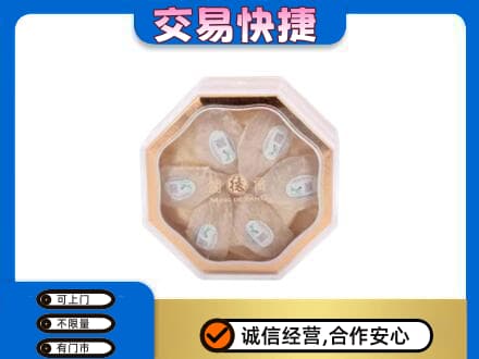克拉玛依礼品回收燕窝礼盒.jpg